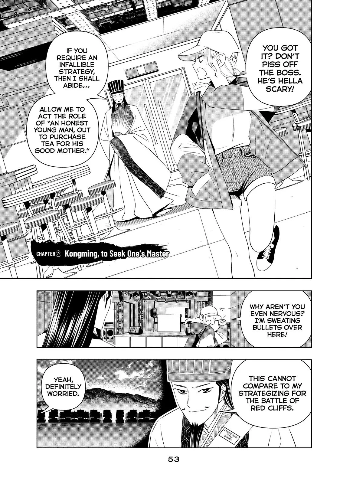 Read Paripi Koumei Chapter 2 Online