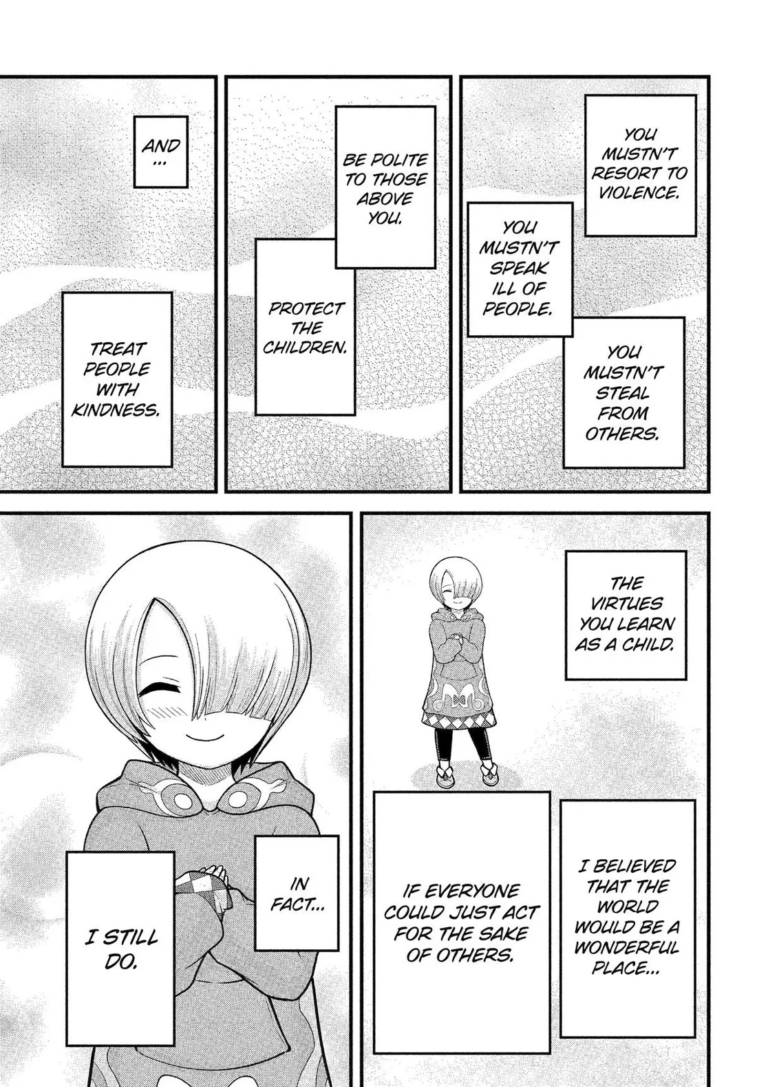 Read Futoku no Guild Chapter 92 Online