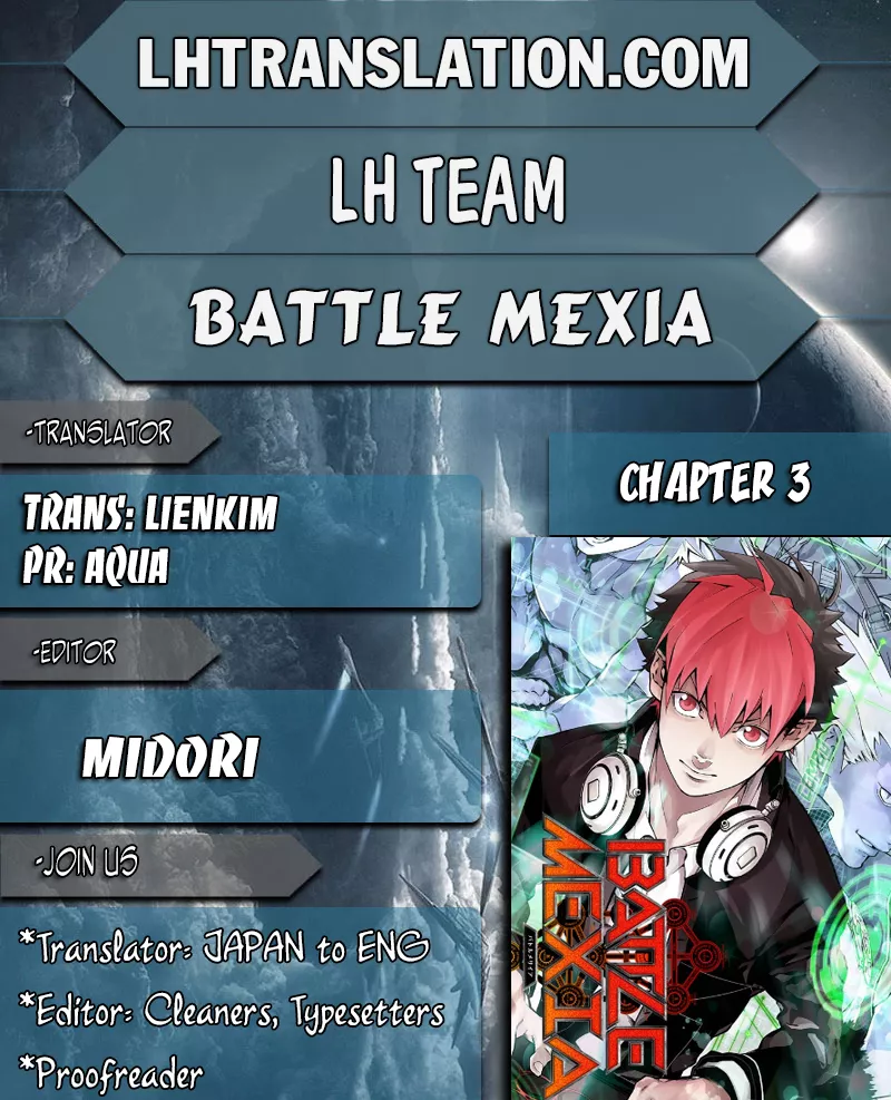 Read Battle Mexia Chapter 3 Online