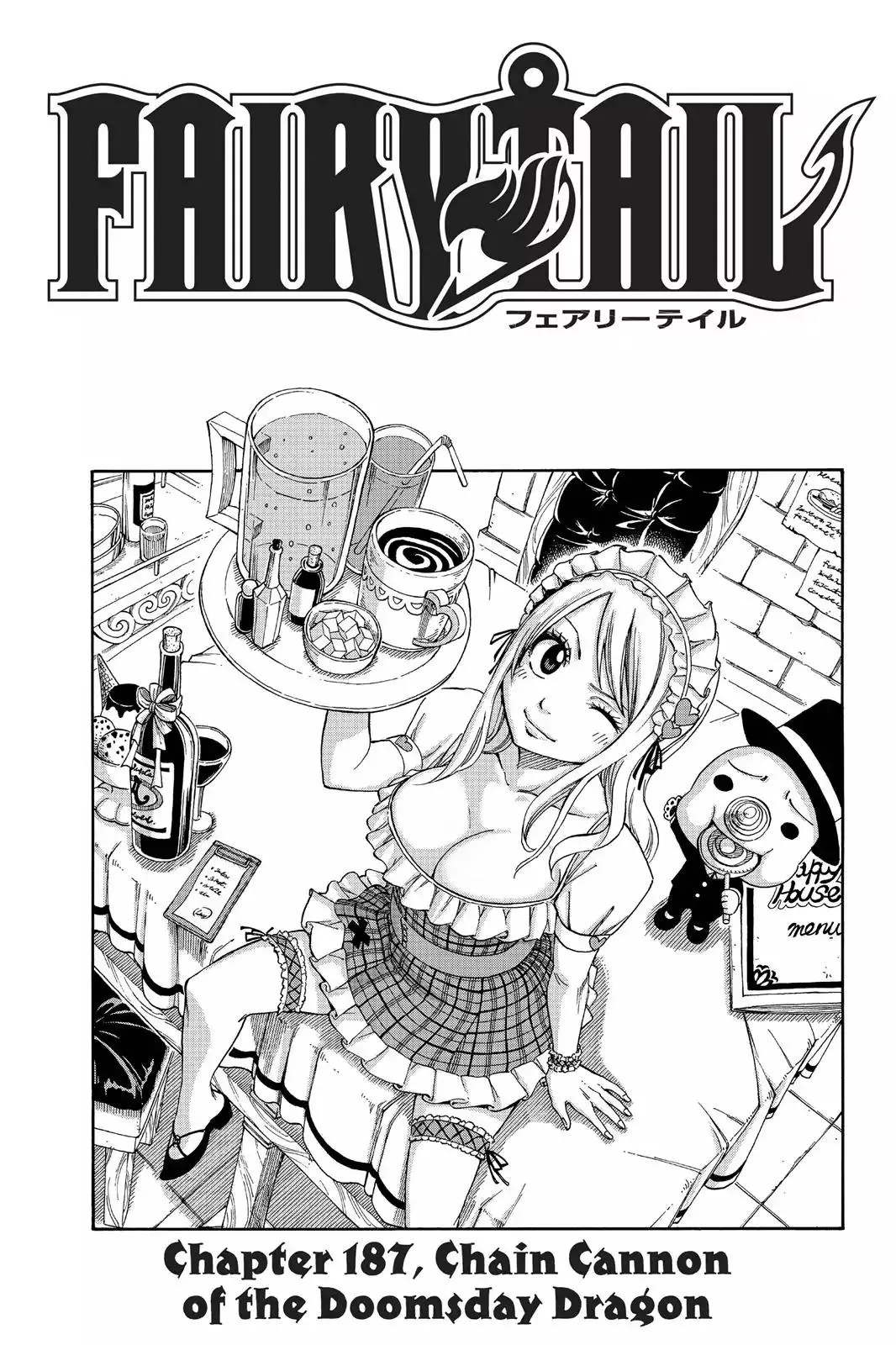 Read Fairy Tail Chapter 187 - Chain Cannon of the Doomsday Dragon Online