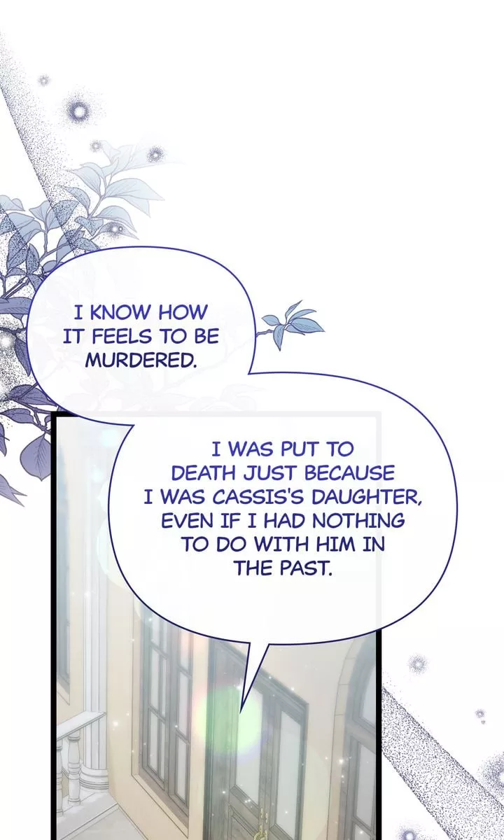 Read The Villain’s Daughter Plans to Run Away Chapter 72 Online