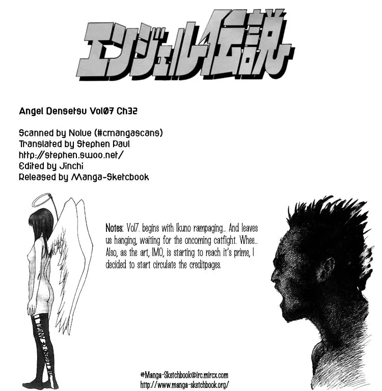 Read Angel Densetsu Chapter 32 - Ikuno's Rampage Online