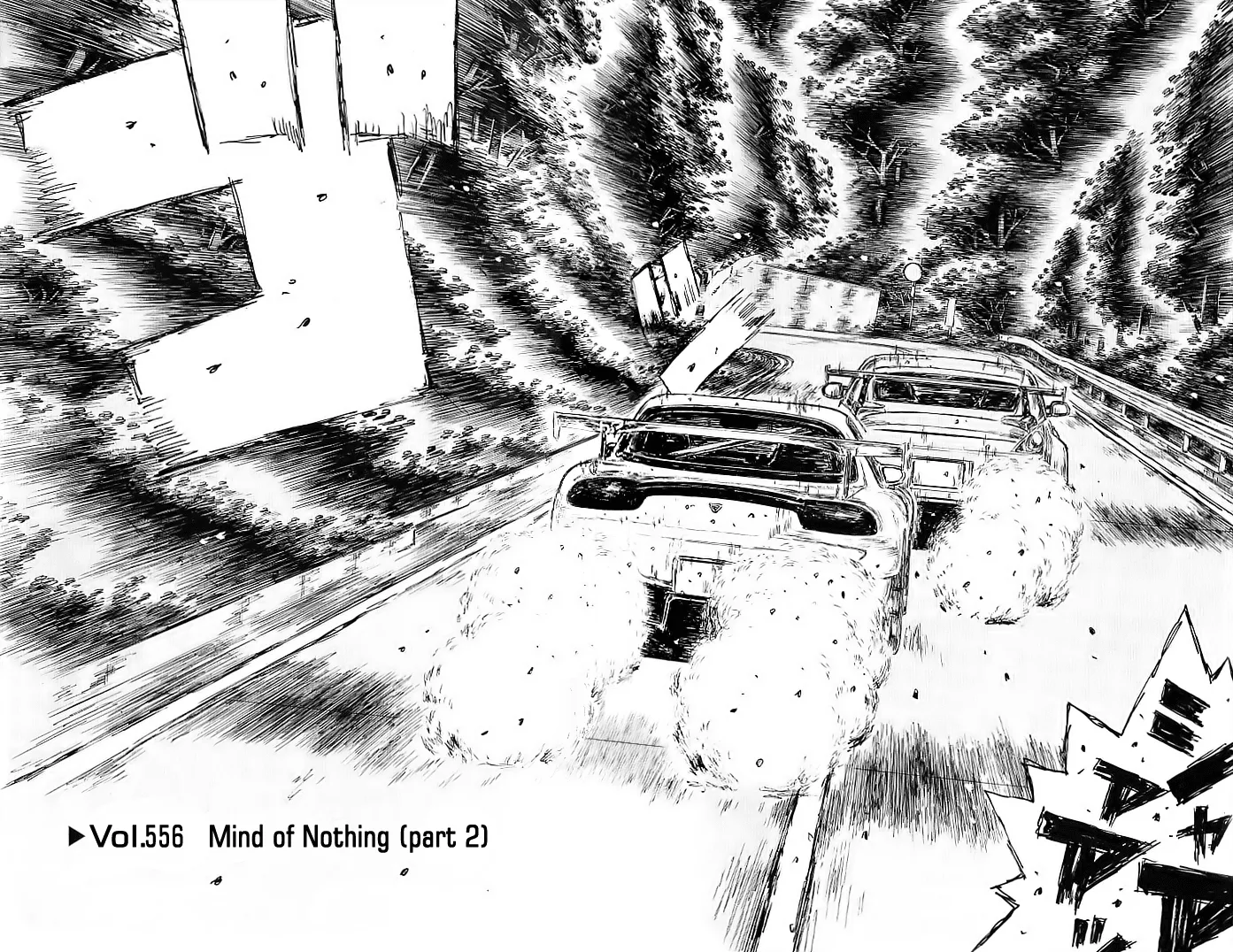 Read Initial D Chapter 556 Online