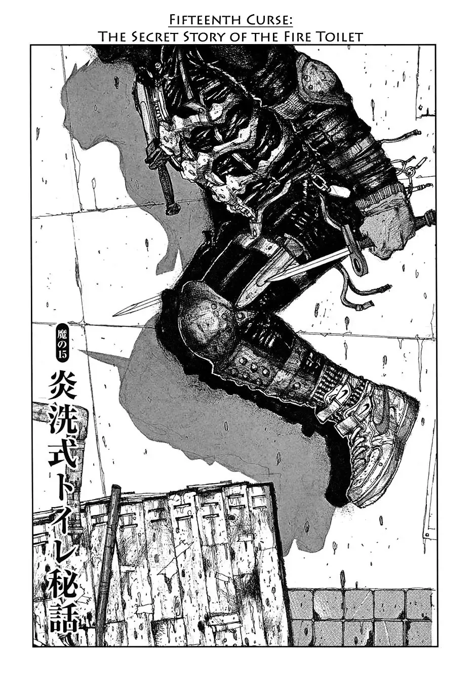 Read Dorohedoro Chapter 15 - The Secret Story Of The Fire Toilet Online