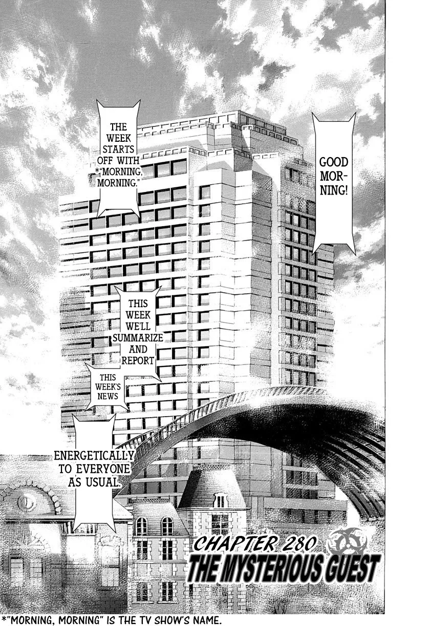 Read Usogui Chapter 280 - The Mysterious Guest Online