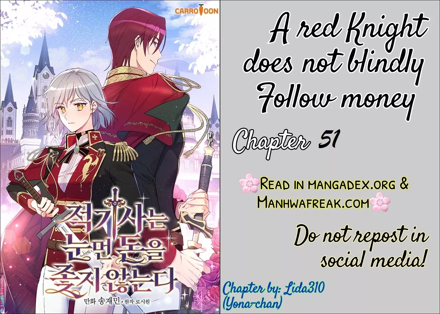 Read A Red Knight Does Not Blindly Follow Money Chapter 51 Online