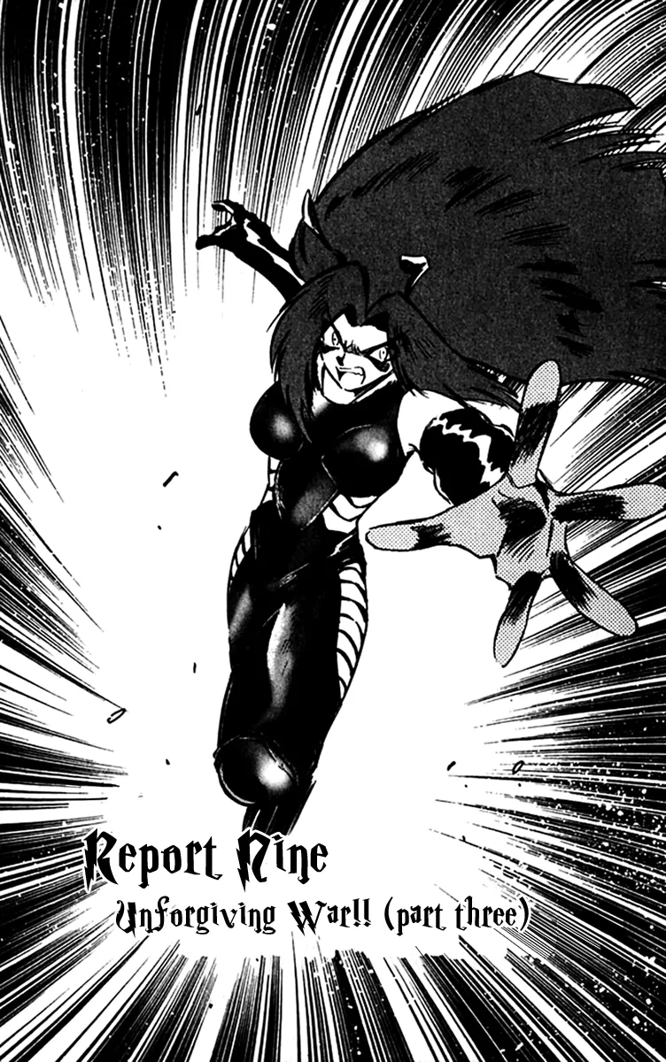 Read Ghost Sweeper Mikami: Operation Paradise! Chapter 300 - Report 9 - Unforgiving War!! (Part Three) Online