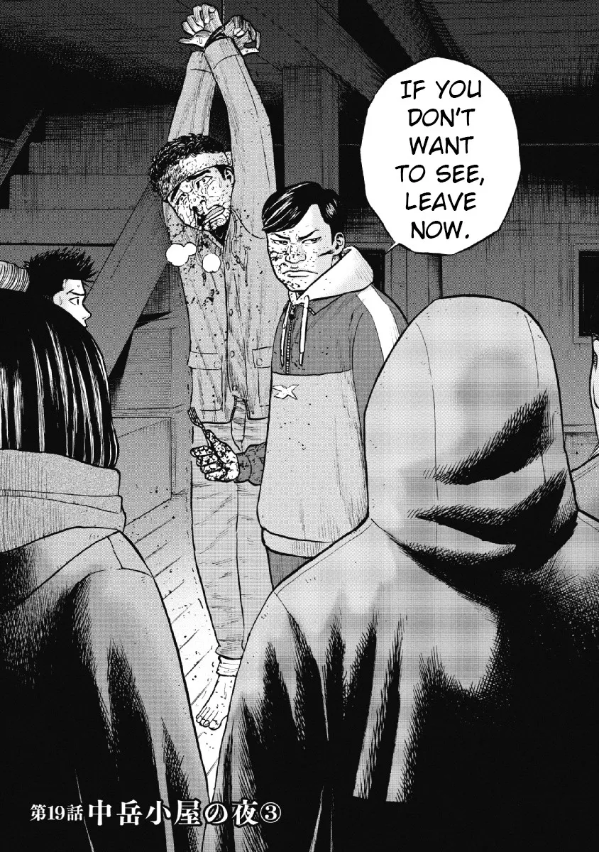 Read Monkey Peak Chapter 19 - The Night At Nakadake Cabin (Part 3) Online