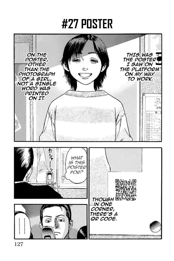Read Fuan no Tane Plus Chapter 27 - Poster Online