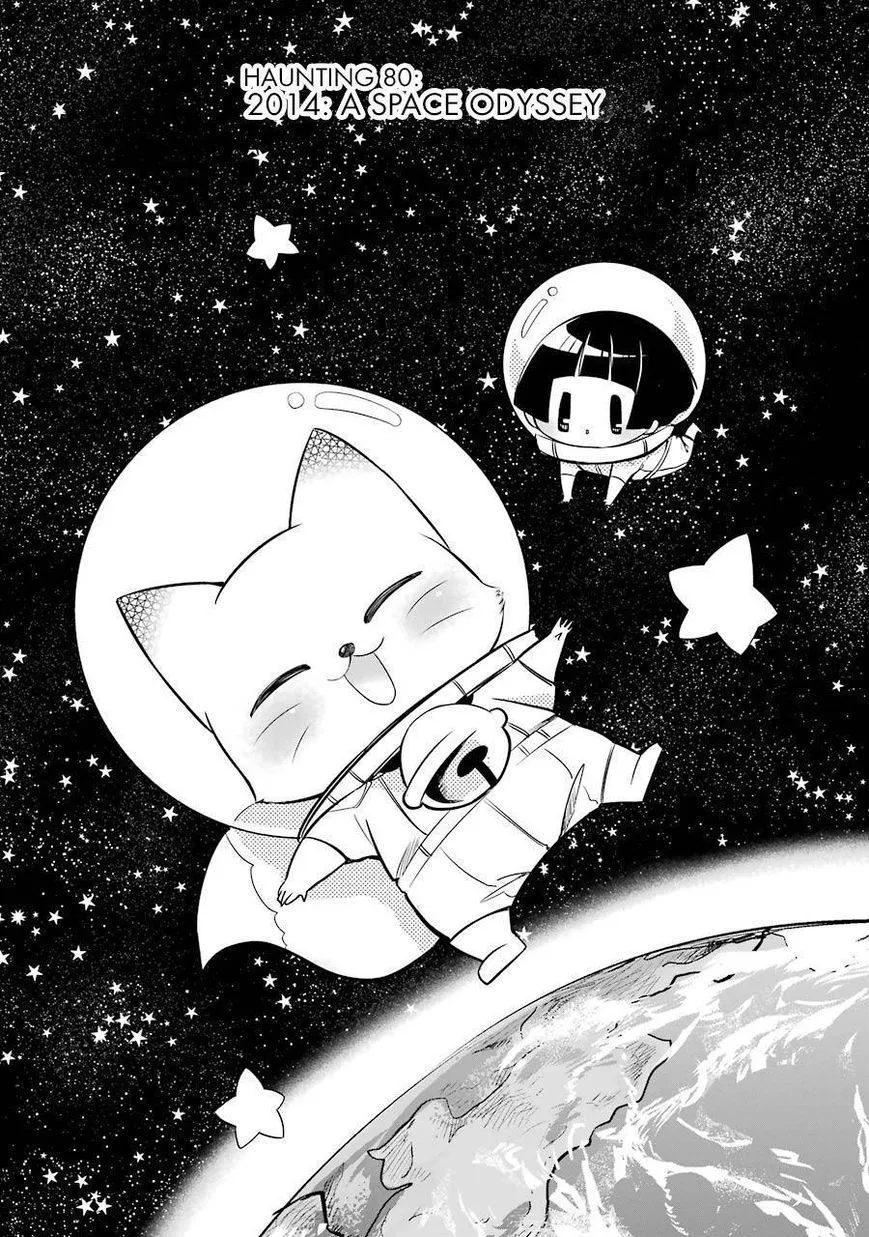 Read Gugure! Kokkuri-san Chapter 80 Online