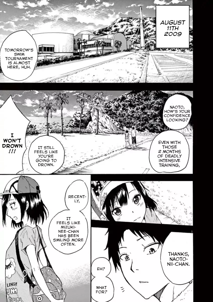 Read Hachigatsu no Ghost Chapter 6 Online