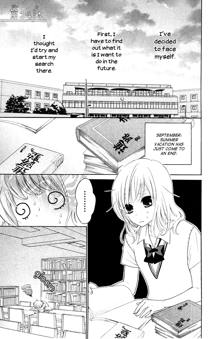 Read Hajimari no Niina Chapter 14 Online