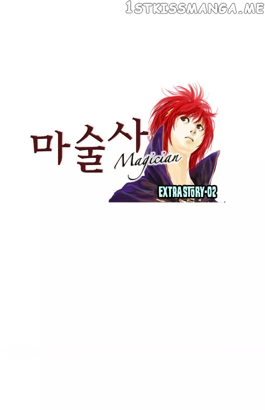 Read Magician (KIM Sarae) Chapter 48.5 Online