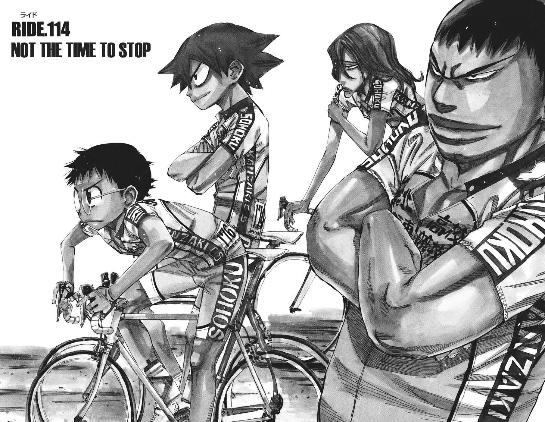 Read Yowamushi Pedal Chapter 114 - Not the Time to Stop Online