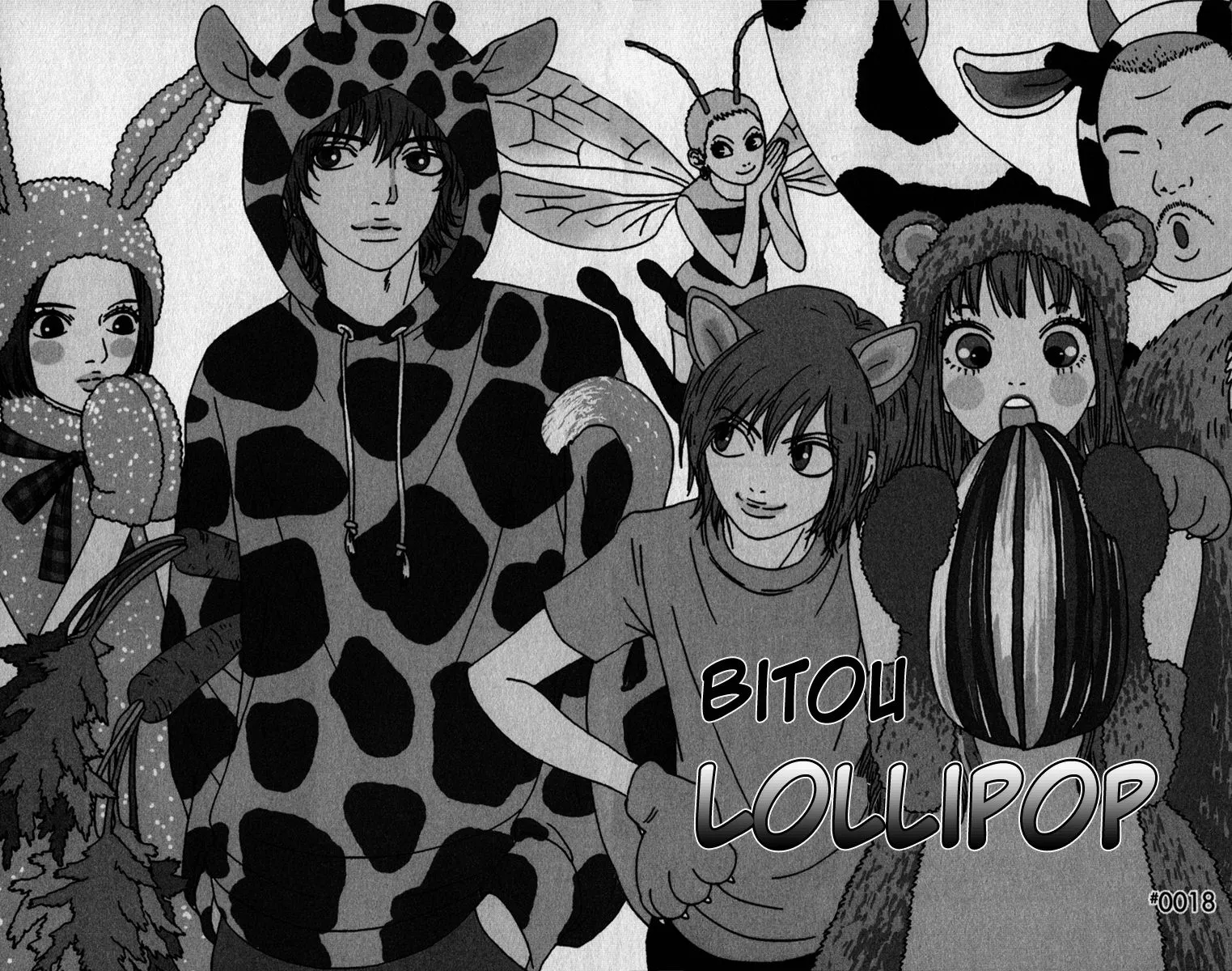 Read Bitou Lollipop Chapter 18 Online