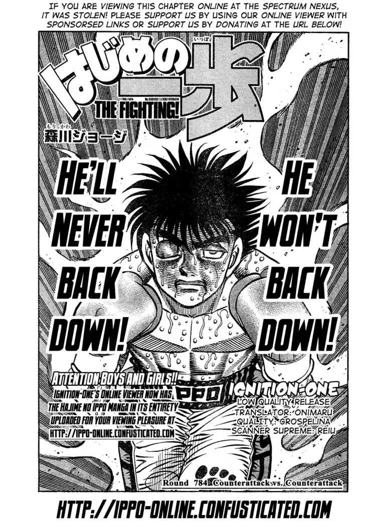 Read Hajime no Ippo Chapter 784 - Counterattack vs. Counterattack Online