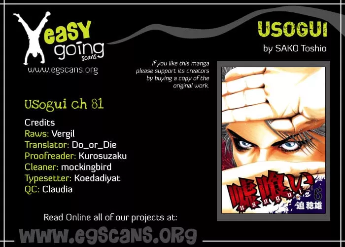 Read Usogui Chapter 81 - Fateful Boundary Online