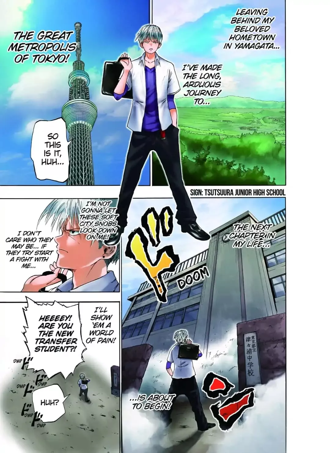 Read Jimoto ga Japan Chapter 1 - I'm From Japan Online