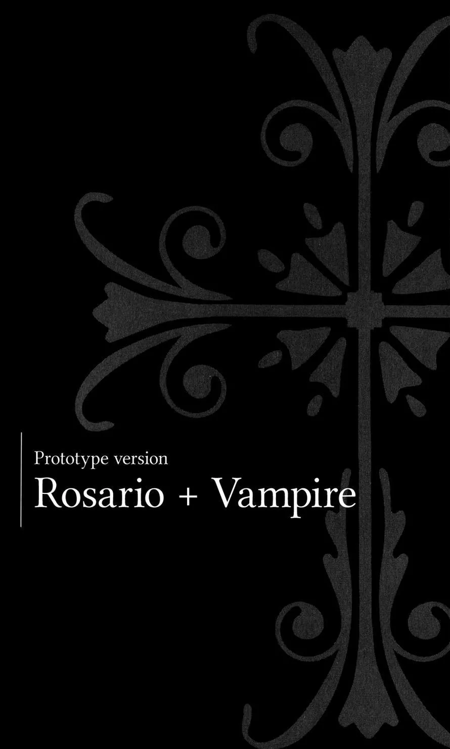 Read Rosario to Vampire Chapter 0 - vol.0: Oneshot Online