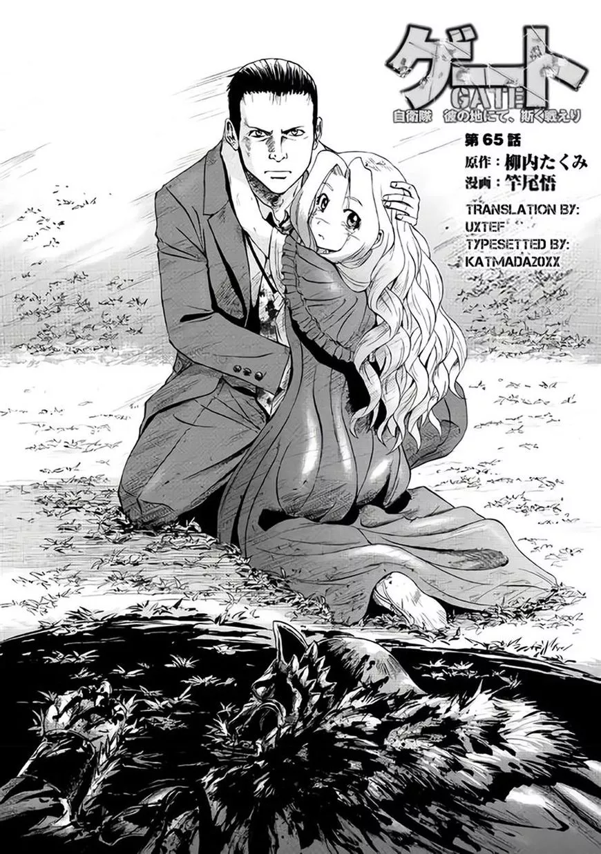 Read Gate – Jietai Kare no Chi nite, Kaku Tatakeri Chapter 65 Online