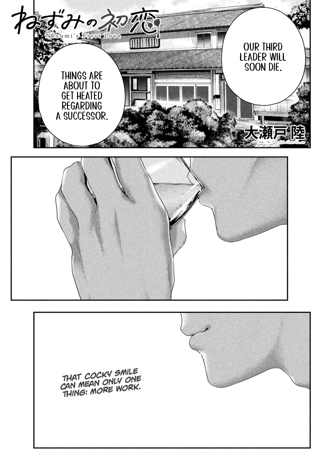 Read Nezumi no Hatsukoi Chapter 31 - Dead Center Online