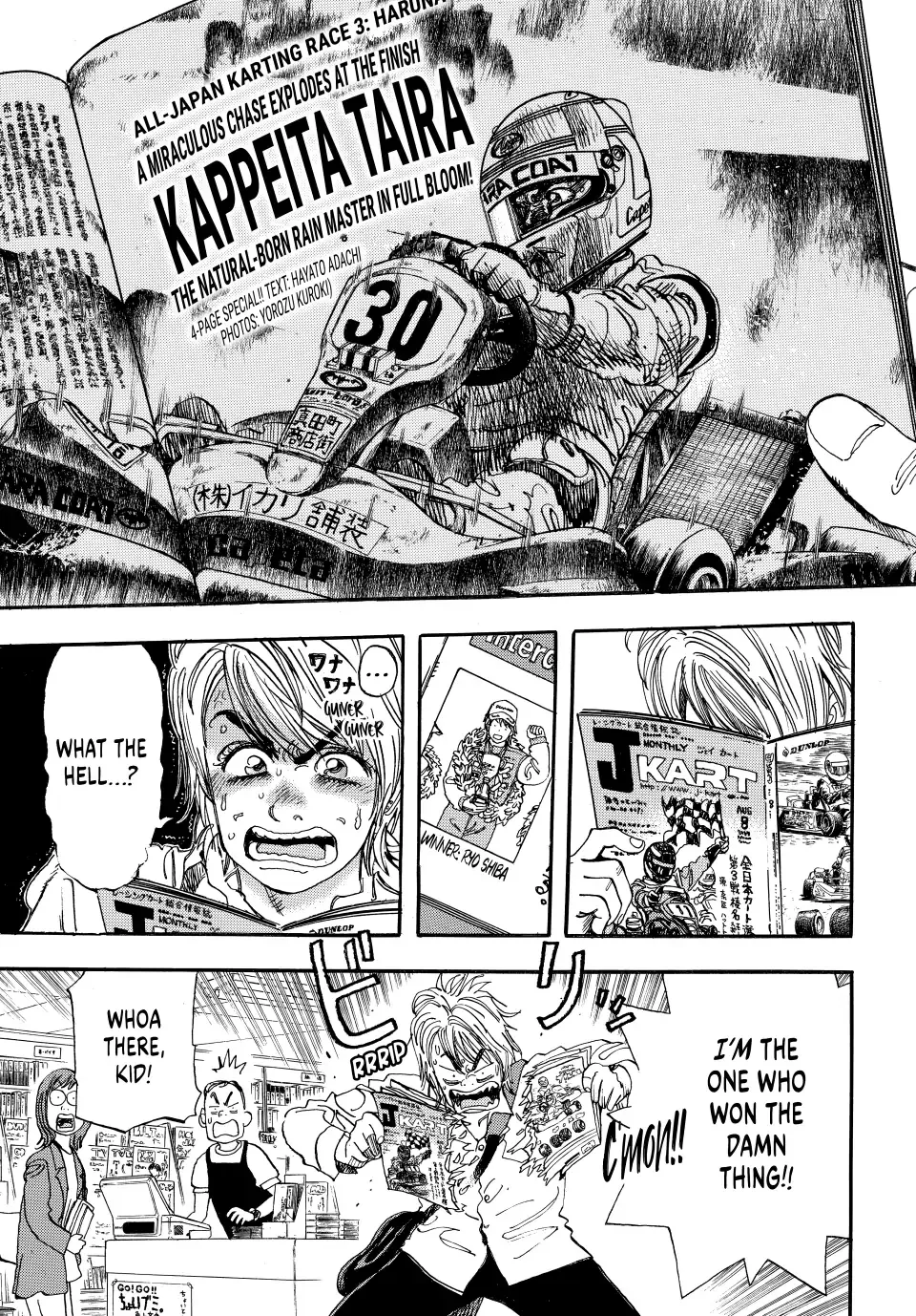Read Capeta Chapter 30 Online