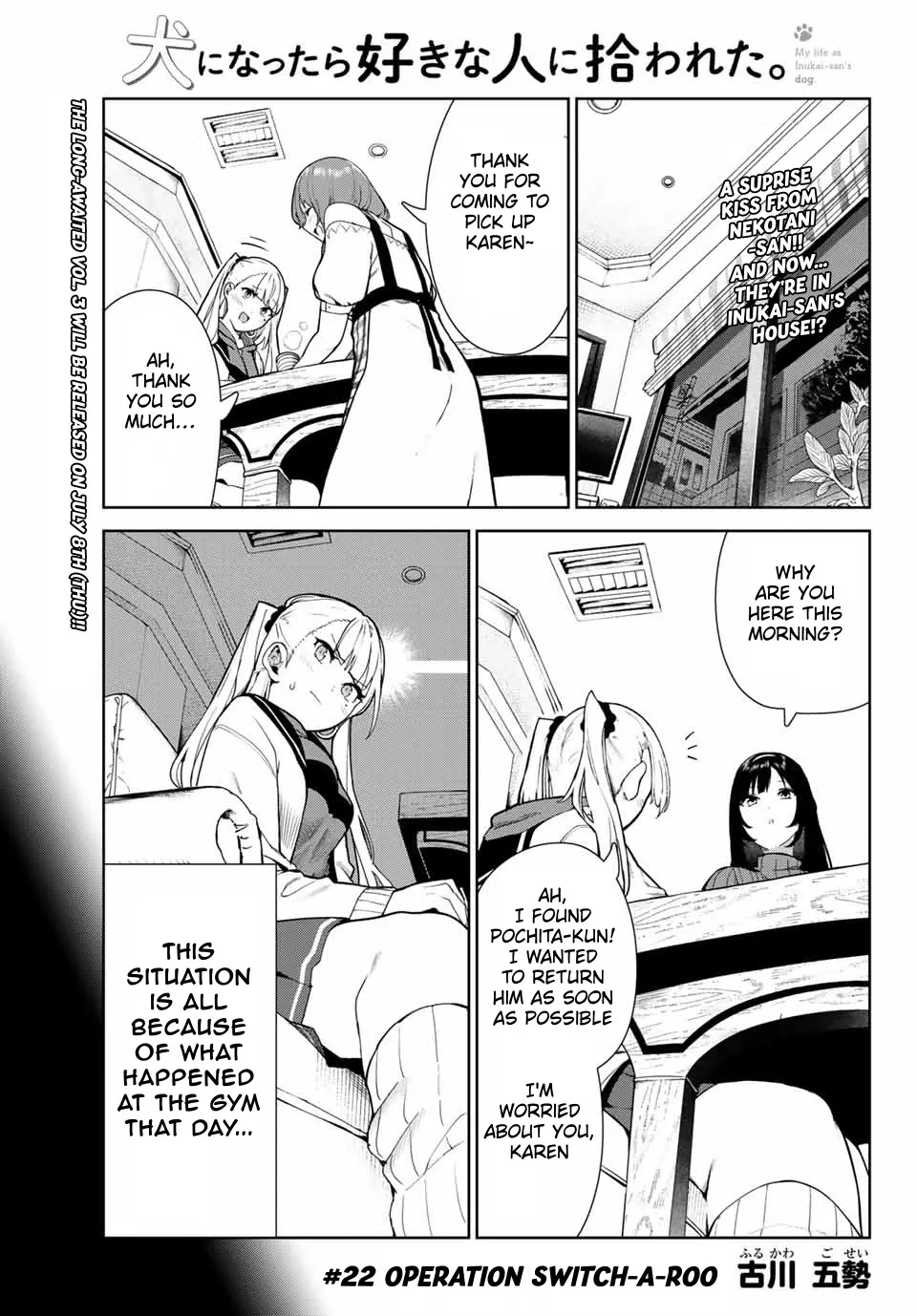Read Inu ni Nattara Suki na Hito ni Hirowareta. Chapter 22 Online