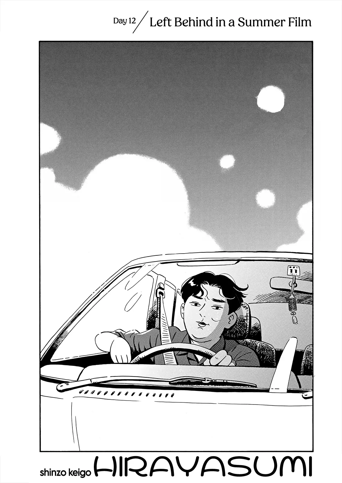 Read Hirayasumi Chapter 12 - Left Behind in a Summer Film Online