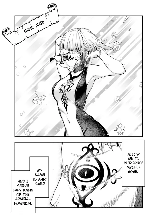 Read The Frontier Alchemist Chapter 8.2 - (Part two) Online