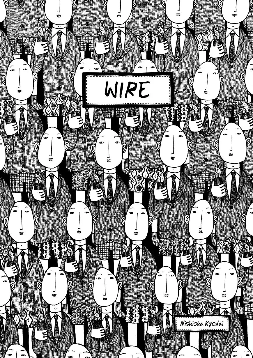 Read Boku Mushi Chapter 13 - Wire Online