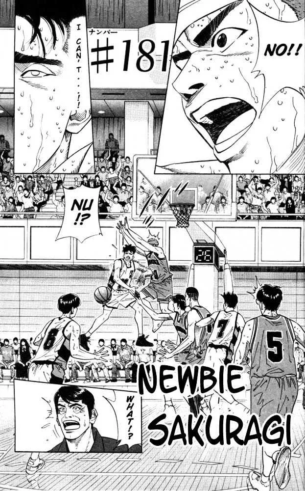 Read Slam Dunk Chapter 181 - Newbie Sakuragi Online