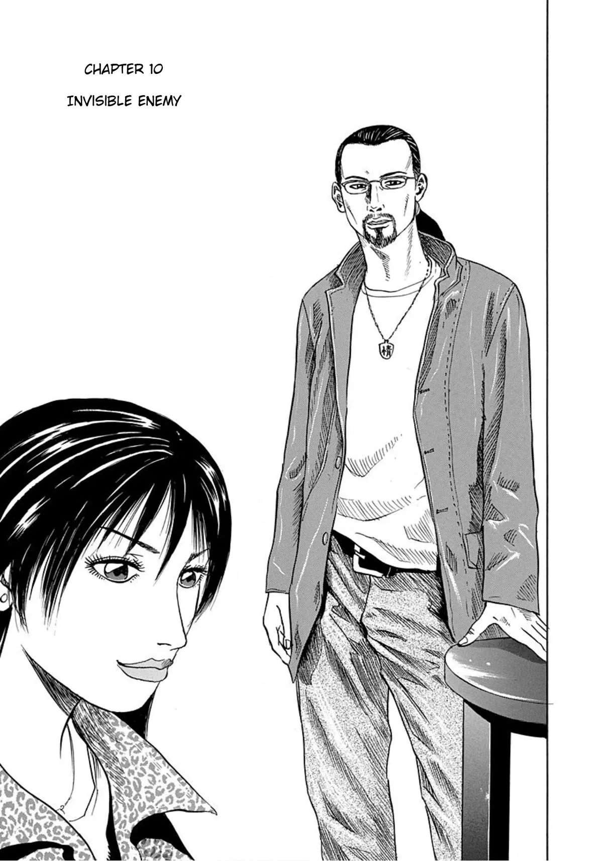 Read Revenge Shop Chapter 10 - Invisible Enemy Online
