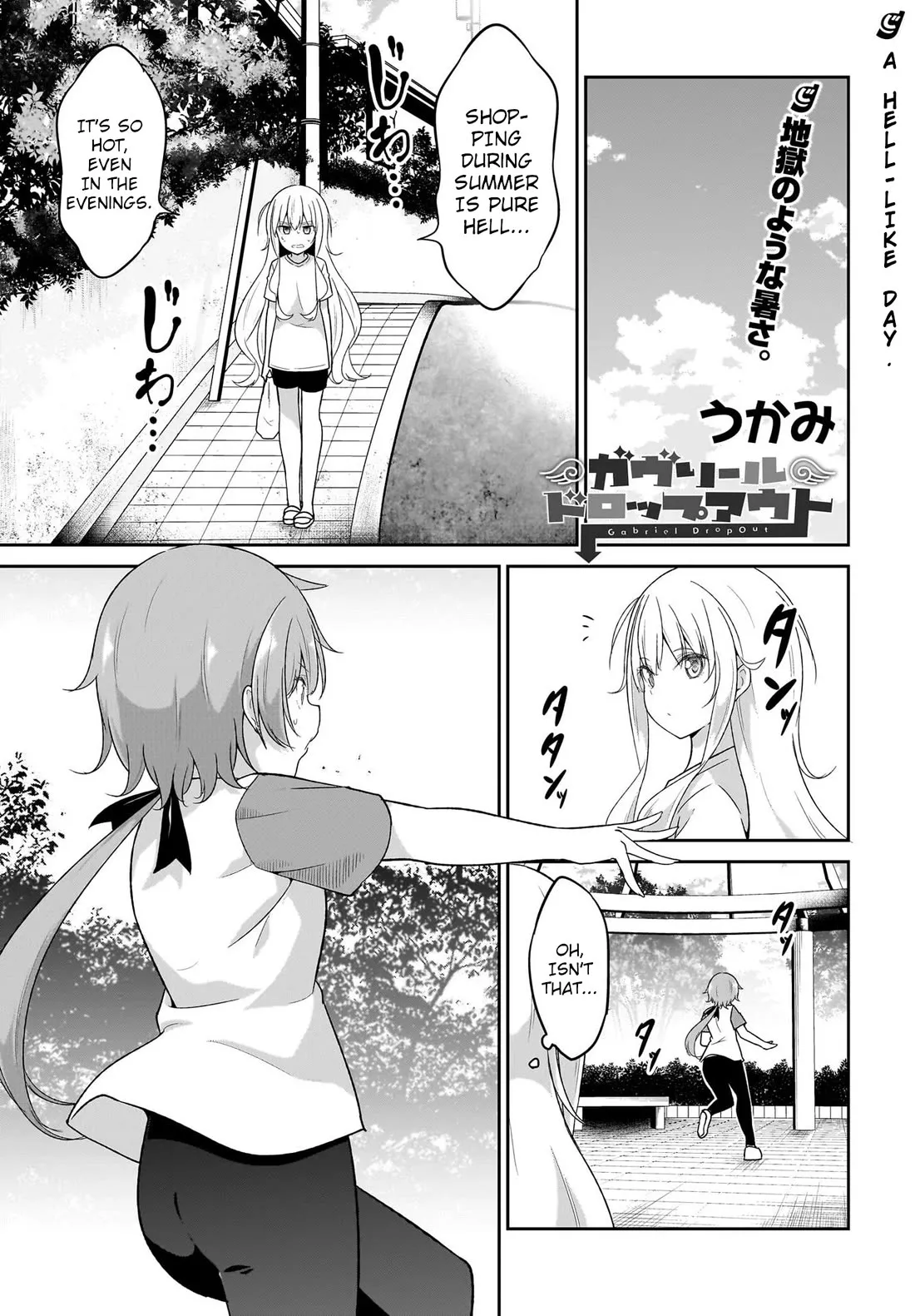 Read Gabriel Dropout Chapter 113 Online