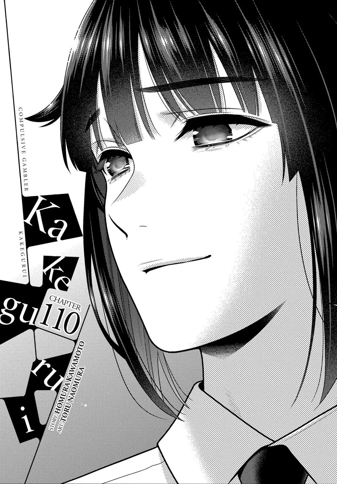 Read Kakegurui Chapter 110 Online