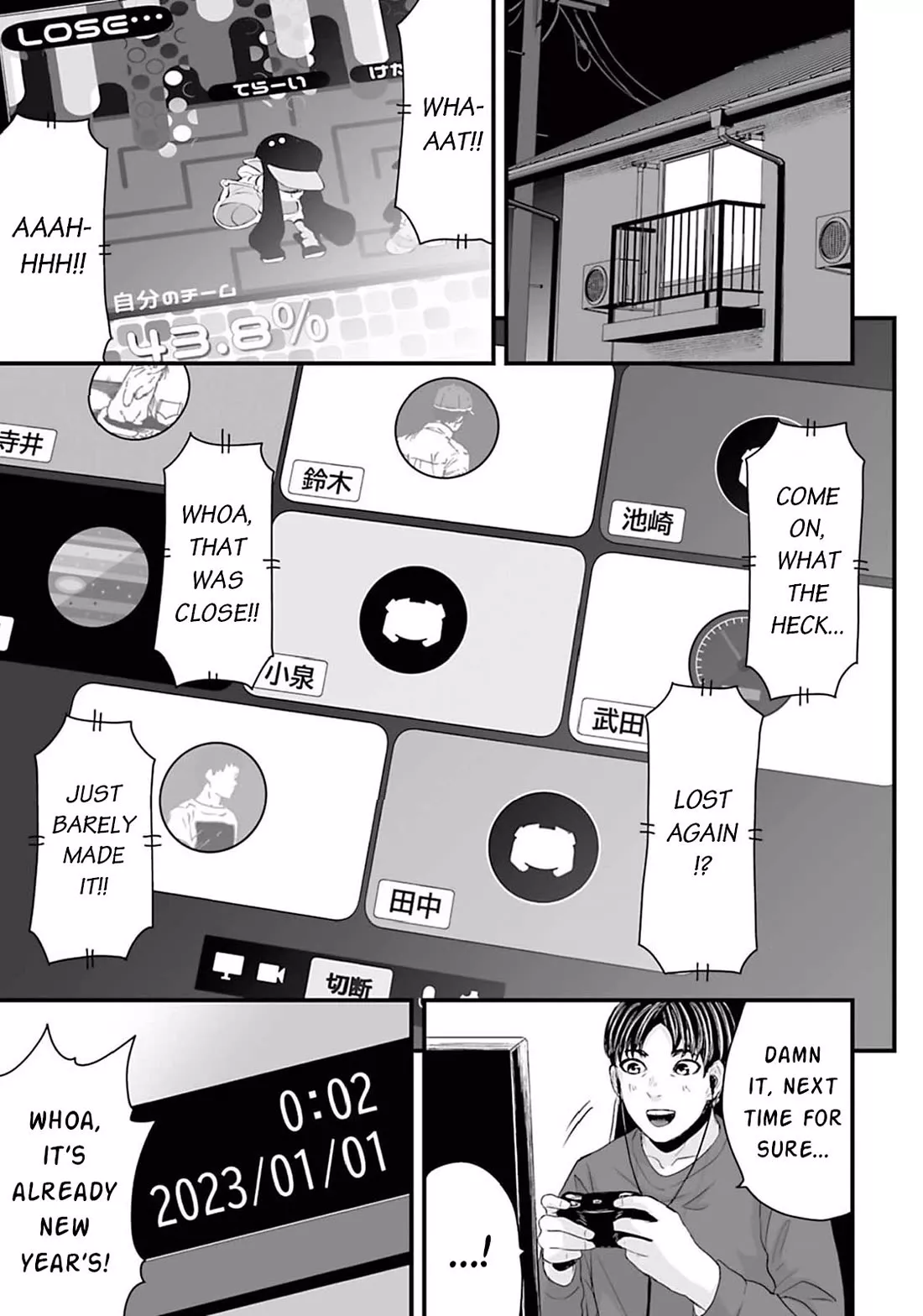Read Osore: Reiwa Kaidan Chapter 15 - New Year's Sticker Online