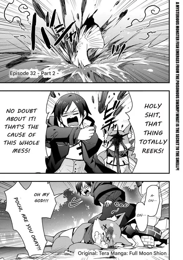 Read I will Live Freely in Another World with Equipment Manufacturing Cheat Chapter 32.2 Online