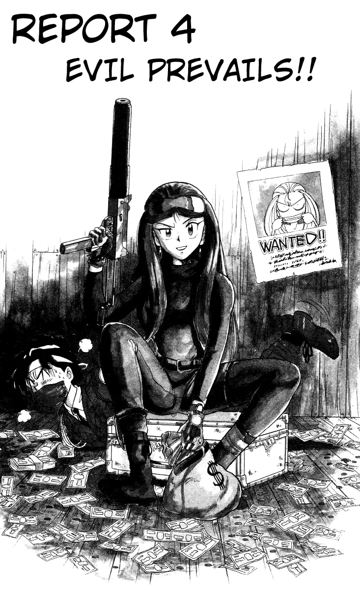 Read Ghost Sweeper Mikami: Operation Paradise! Chapter 4 - Report 4 - 'Evil' Prevails!! Online