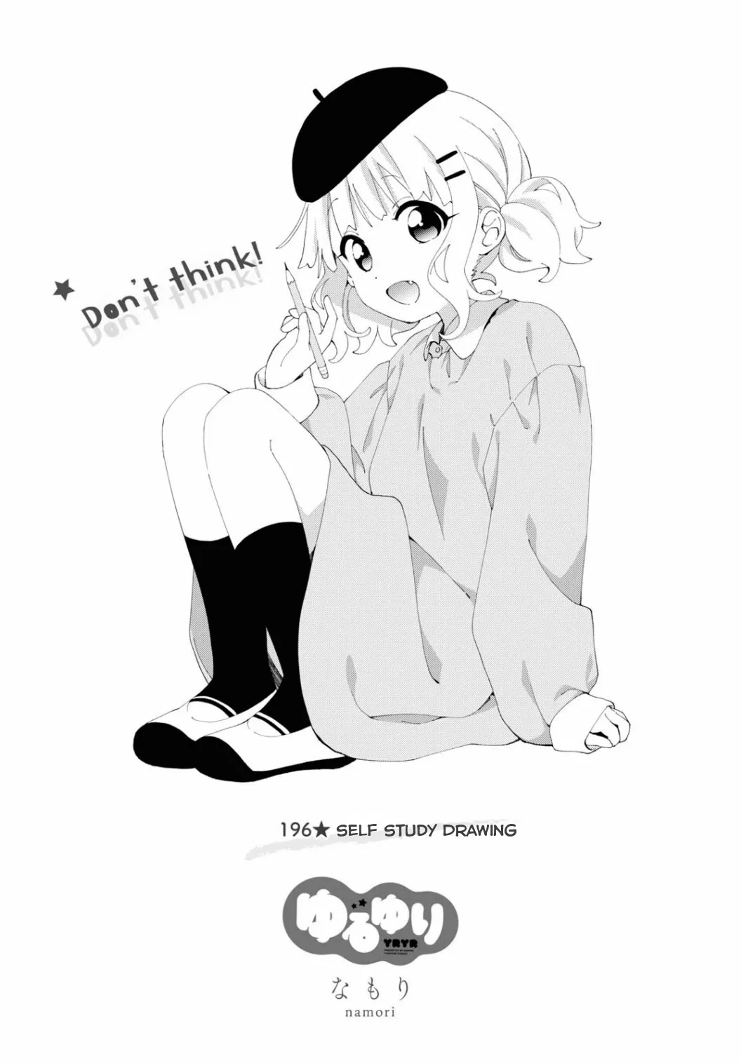 Read Yuru Yuri Chapter 196 - Self Study Drawing Online