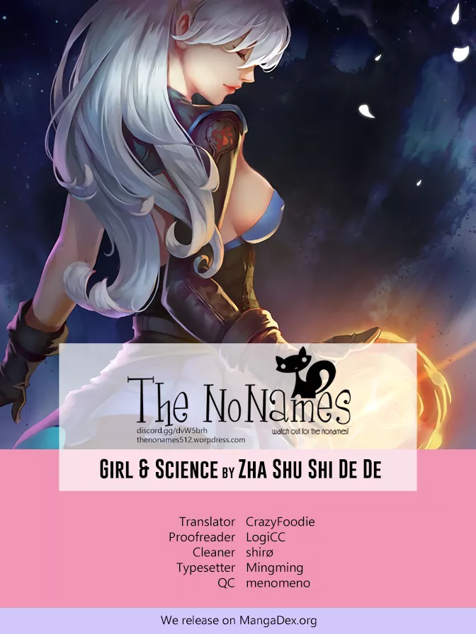 Read Girl and Science Chapter 16 Online