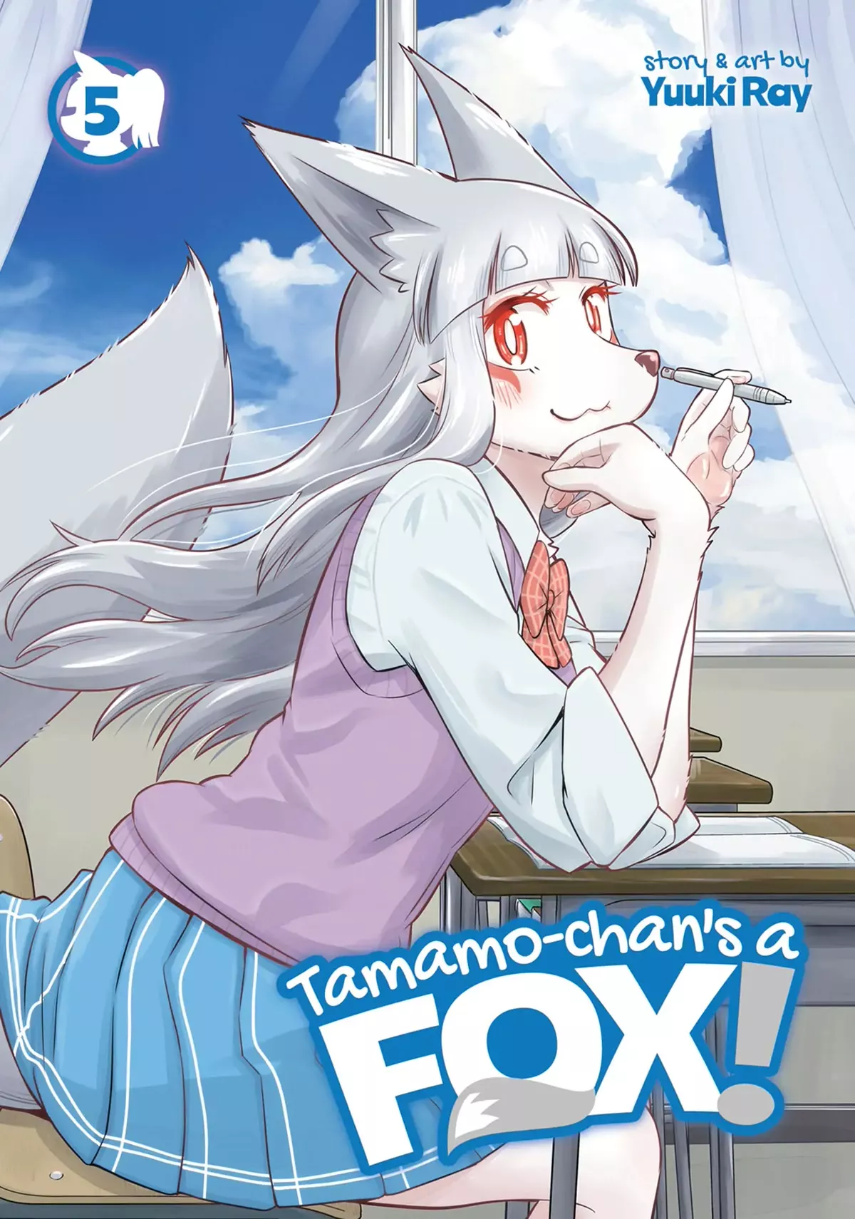 Read Oinari JK Tamamo-chan! Chapter 64 Online
