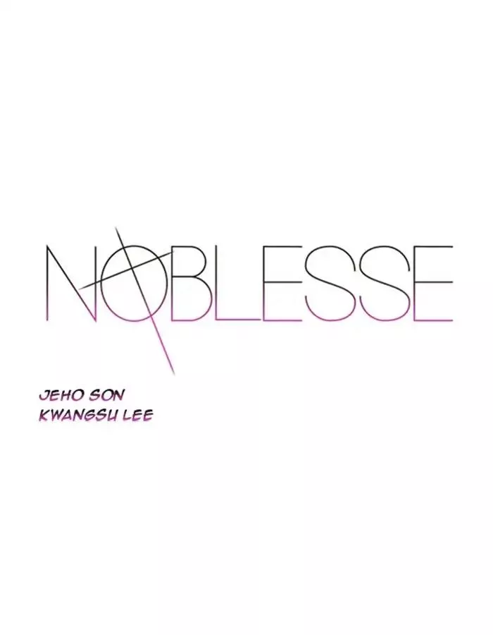 Read Noblesse Chapter 246 - Ep.246 Online