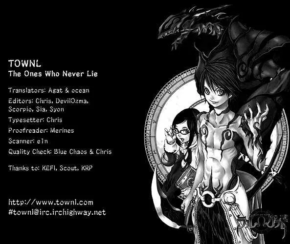 Read Blue Dragon: Ral Grad Chapter 4 - Flower Online