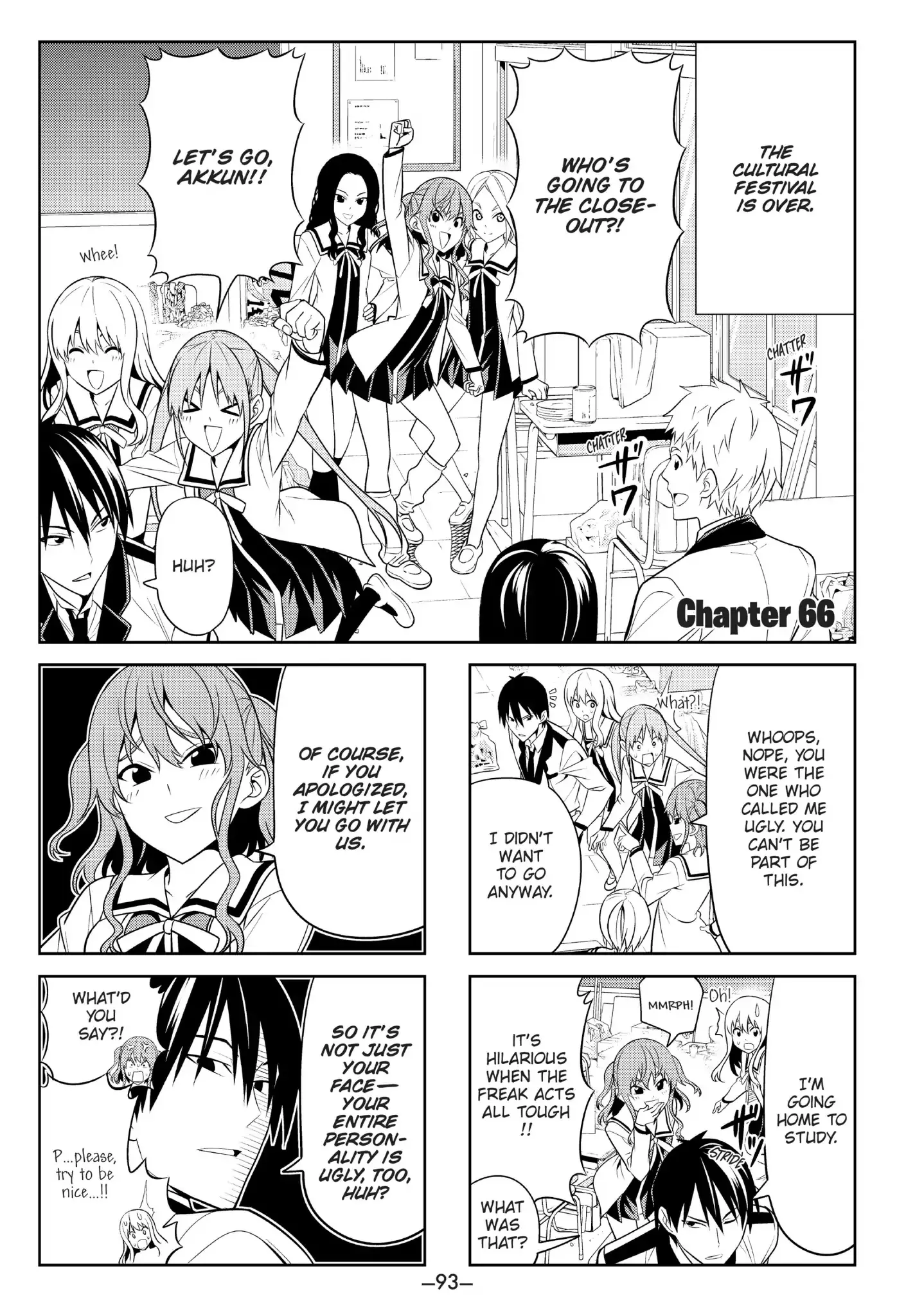 Read Aho Girl Chapter 66 Online