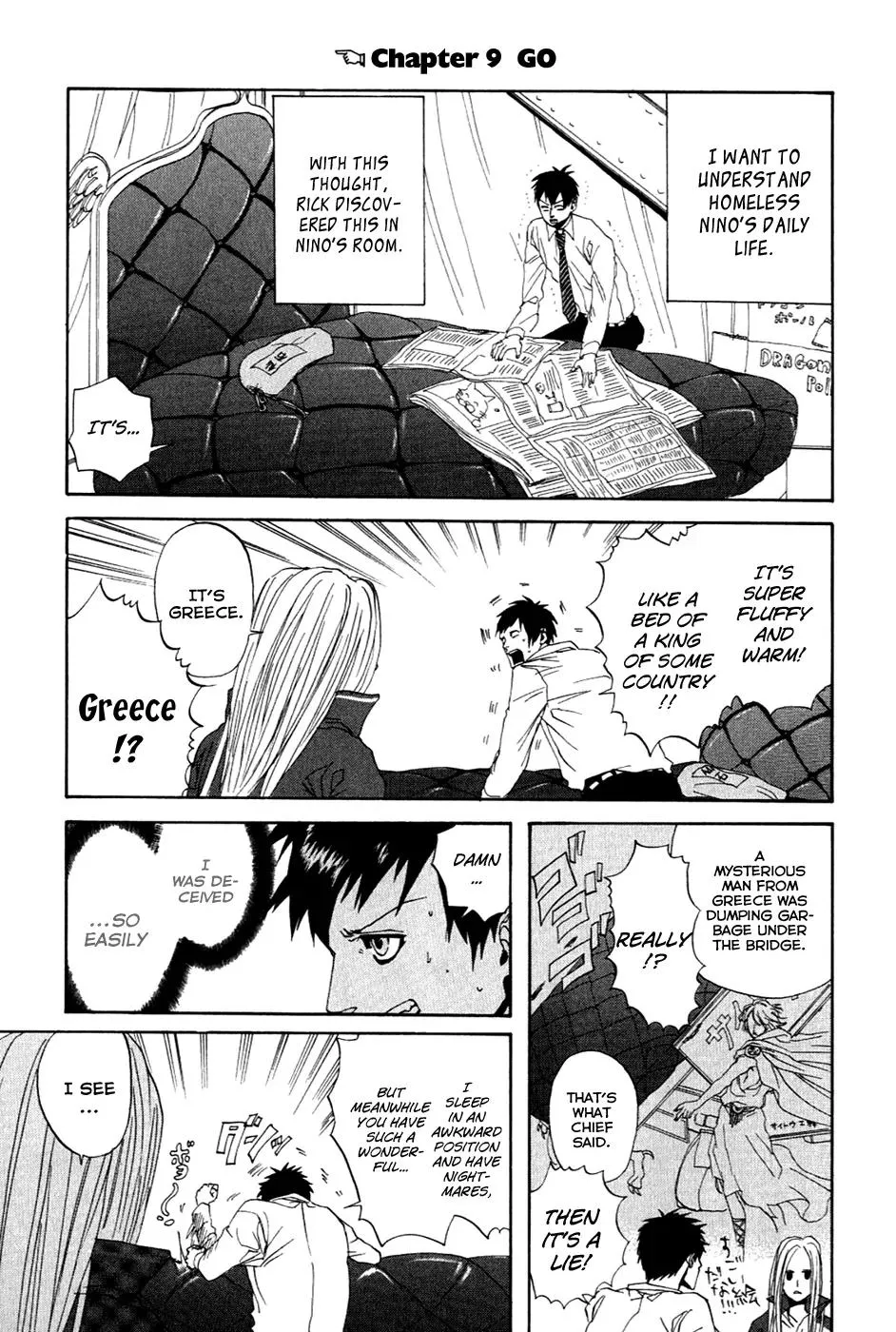 Read Arakawa Under the Bridge Chapter 9 - GO Online