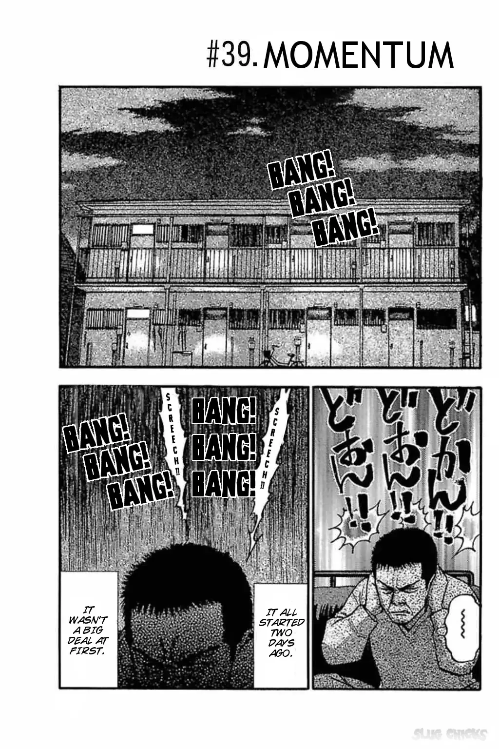 Read Fuan no Tane Plus Chapter 39 - Momentum Online