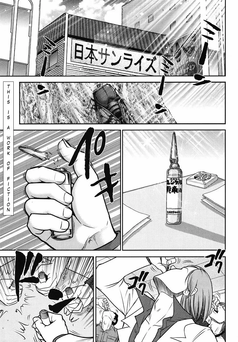 Read Gundam Sousei Chapter 6 Online
