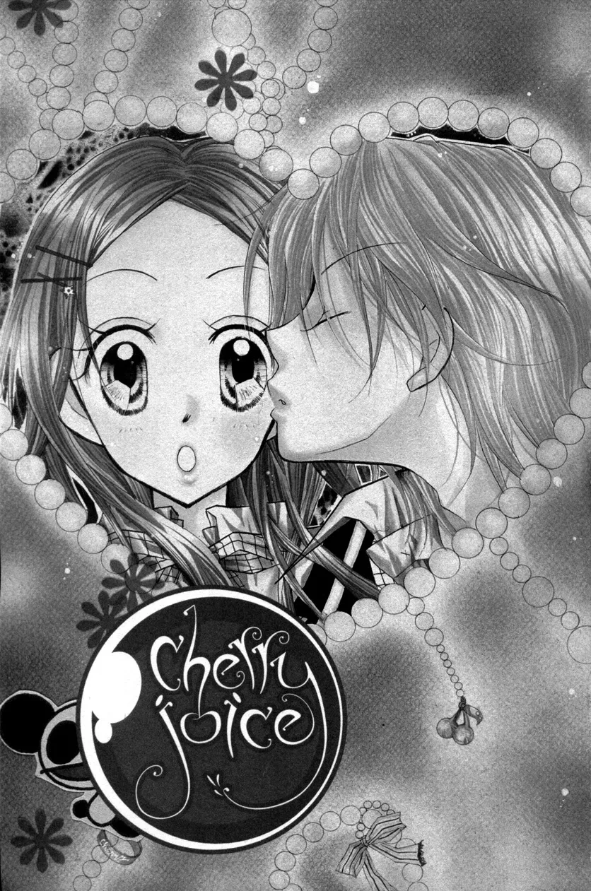 Read Cherry Juice Chapter 20 Online