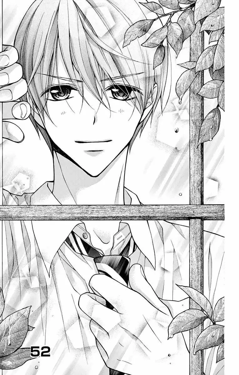 Read Katayoku no Labyrinth Chapter 52 Online