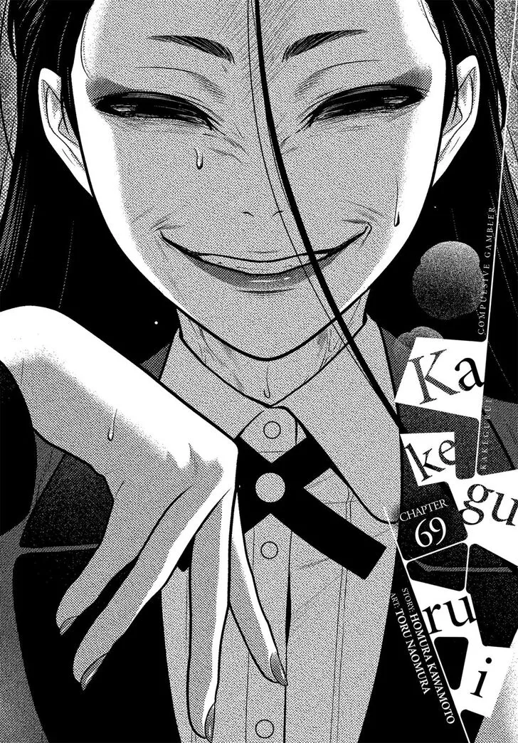 Read Kakegurui Chapter 69 Online