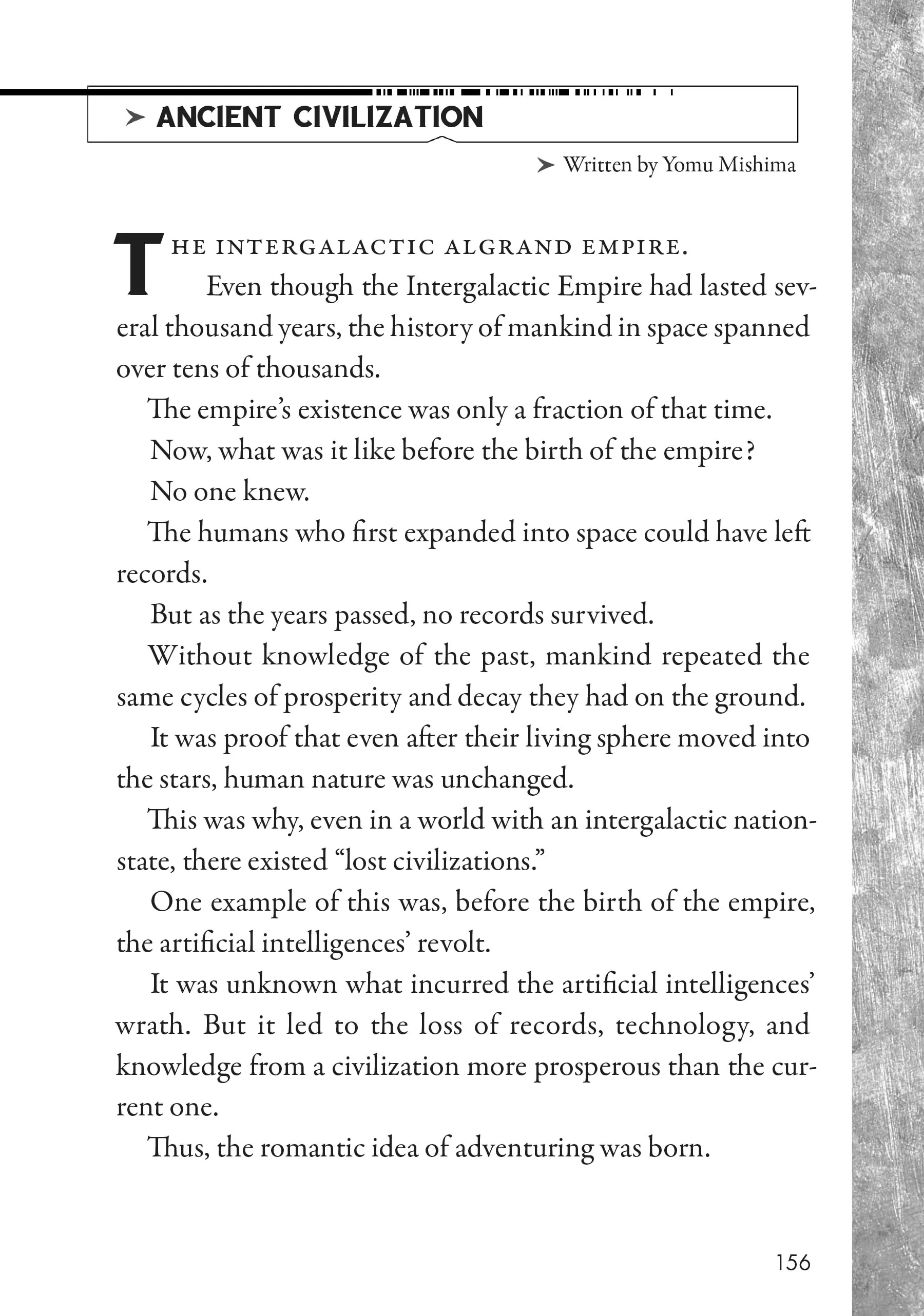 Read I’m the Evil Lord of an Intergalactic Empire! Chapter 15.2 - Bonus Short Story: Ancient Civilization Online